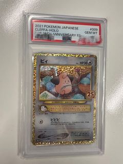 （分類：）位於 。 由 me852you 提交（商品編號 1461682860，圖片 1）。簡介： 。