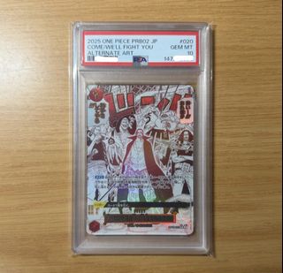(Category: ) located in . Submitted by cardcrypt (Listing ID 1461631537, Image 1). Description: .