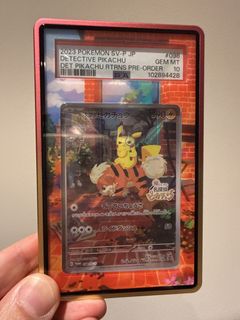 (Category: ) located in . Submitted by eatgrass (Listing ID 1461700829, Image 1). Description: .