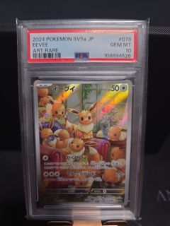 (Category: ) located in . Submitted by lowex (Listing ID 1461648464, Image 1). Description: .