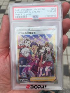 （分類：）位於 。 由 lancelotle58932 提交（商品編號 1461640730，圖片 1）。簡介： 。