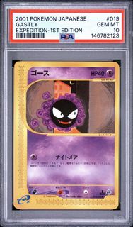 (Category: ) located in . Submitted by miketcg (Listing ID 1461610190, Image 1). Description: .