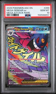 (Category: ) located in . Submitted by goldocean (Listing ID 1461737450, Image 1). Description: .
