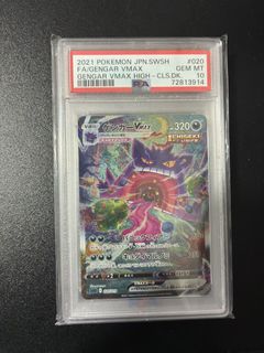 (Category: ) located in . Submitted by robobob (Listing ID 1461588208, Image 1). Description: .