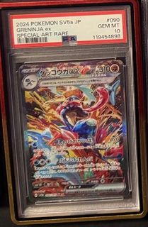 (Category: ) located in . Submitted by cryogenyh (Listing ID 1461576970, Image 1). Description: .