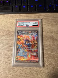 (Category: ) located in . Submitted by tcgling (Listing ID 1461765073, Image 1). Description: .