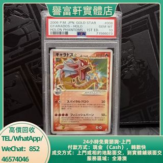（分類：）位於 。 由 yufuhin 提交（商品編號 1461671371，圖片 1）。簡介： 。