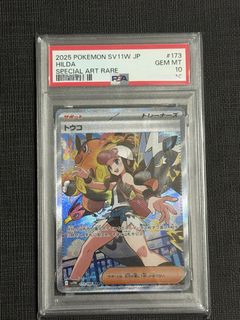 (Category: ) located in . Submitted by c13158 (Listing ID 1461742862, Image 1). Description: .