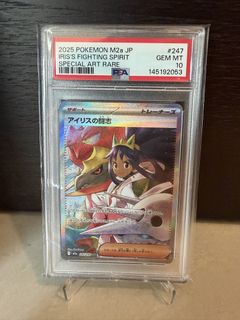 (Category: ) located in . Submitted by iikel (Listing ID 1461574289, Image 1). Description: .