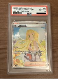 （分類：）位於 。 由 c5555athy 提交（商品編號 1461769610，圖片 1）。簡介： 。