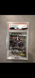 (Category: ) located in . Submitted by gstarcail (Listing ID 1461643845, Image 1). Description: .