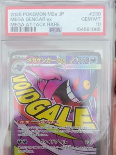 （分類：）位於 。 由 lancelotle58932 提交（商品編號 1461642526，圖片 1）。簡介： 。