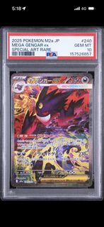 (Category: ) located in . Submitted by zrt93 (Listing ID 1461661781, Image 1). Description: .