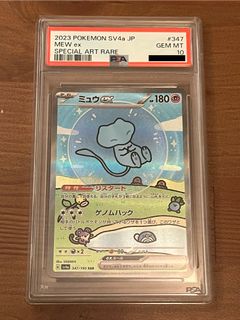 （分類：）位於 。 由 c5555athy 提交（商品編號 1461770820，圖片 1）。簡介： 。
