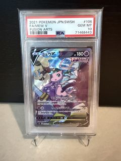(Category: ) located in . Submitted by iikel (Listing ID 1461574595, Image 1). Description: .