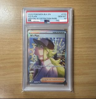 (Category: ) located in . Submitted by cardcrypt (Listing ID 1461619398, Image 1). Description: .