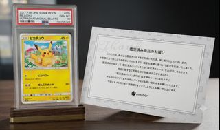 （分類：）位於 。 由 caca_ye 提交（商品編號 1461562786，圖片 1）。簡介： 。