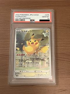 （分類：）位於 。 由 c5555athy 提交（商品編號 1461770514，圖片 1）。簡介： 。