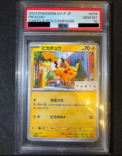 （分類：）位於 。 由 carson10312 提交（商品編號 1461648385，圖片 1）。簡介： 。