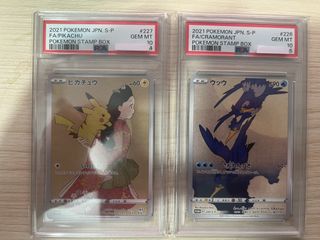 （分類：）位於 。 由 isaaccheng218 提交（商品編號 1461741472，圖片 1）。簡介： 。
