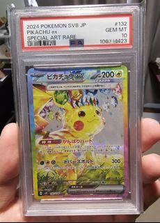 (Category: ) located in . Submitted by alfred0907 (Listing ID 1461750338, Image 1). Description: .