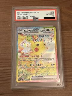 （分類：）位於 。 由 c5555athy 提交（商品編號 1461769968，圖片 1）。簡介： 。