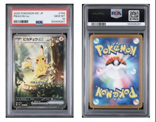 (Category: ) located in . Submitted by zed_loke (Listing ID 1461633558, Image 1). Description: .
