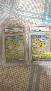(Category: ) located in . Submitted by cxauaaaa (Listing ID 1461629704, Image 1). Description: .