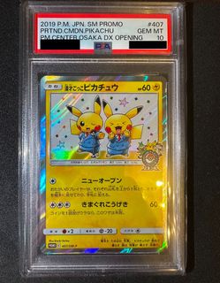 （分類：）位於 。 由 carson10312 提交（商品編號 1461644249，圖片 1）。簡介： 。