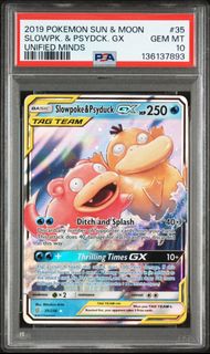 (Category: ) located in . Submitted by nightmarchtcg (Listing ID 1461677922, Image 1). Description: .