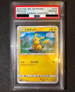 （分類：）位於 。 由 carson10312 提交（商品編號 1461645245，圖片 1）。簡介： 。