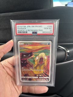 (Category: ) located in . Submitted by hoho_tcg (Listing ID 1461650915, Image 1). Description: .