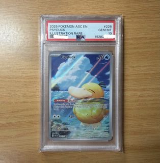 (Category: ) located in . Submitted by cardcrypt (Listing ID 1461620547, Image 1). Description: .