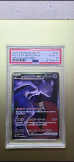 (Category: ) located in . Submitted by kyze9 (Listing ID 1461595515, Image 1). Description: .