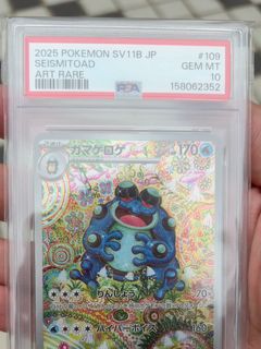 （分類：）位於 。 由 lancelotle58932 提交（商品編號 1461643274，圖片 1）。簡介： 。