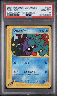 (Category: ) located in . Submitted by miketcg (Listing ID 1461614617, Image 1). Description: .