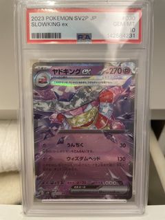（分類：）位於 。 由 kouteiliu 提交（商品編號 1461727639，圖片 1）。簡介： 。