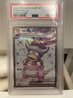 （分類：）位於 。 由 kouteiliu 提交（商品編號 1461731181，圖片 1）。簡介： 。