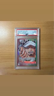(Category: ) located in . Submitted by cardcrypt (Listing ID 1461640167, Image 1). Description: .