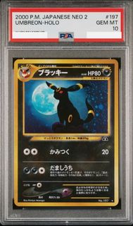 (Category: ) located in . Submitted by pika.you (Listing ID 1461747589, Image 1). Description: .