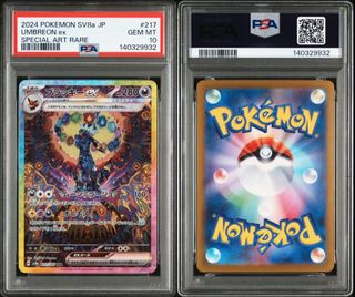 (Category: ) located in . Submitted by javior (Listing ID 1461592848, Image 1). Description: .