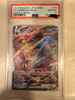 （分類：）位於 。 由 anson7200 提交（商品編號 1461764307，圖片 1）。簡介： 。