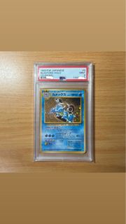 (Category: ) located in . Submitted by cardcrypt (Listing ID 1461649137, Image 1). Description: .