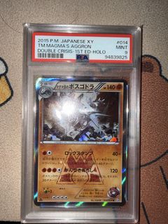 (Category: ) located in . Submitted by logic_bobby (Listing ID 1461765923, Image 1). Description: .