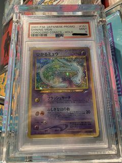 (Category: ) located in . Submitted by hammerheart (Listing ID 1461743546, Image 1). Description: .