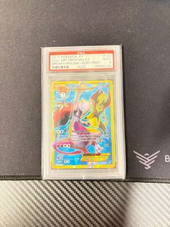 (Category: ) located in . Submitted by verayx__ (Listing ID 1461731970, Image 1). Description: .
