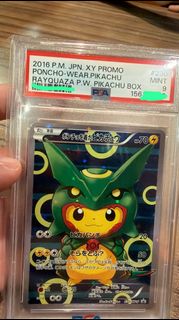 (Category: ) located in . Submitted by brightrabbit.2411fa (Listing ID 1461724492, Image 1). Description: .