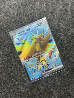 （分類：）位於 。 由 hanniphampham 提交（商品編號 1461741454，圖片 1）。簡介： 。