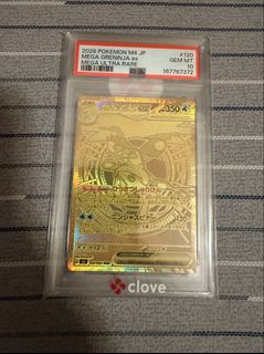 （分類：）位於 。 由 ccq1234bb 提交（商品編號 1436629096，圖片 1）。簡介： 。