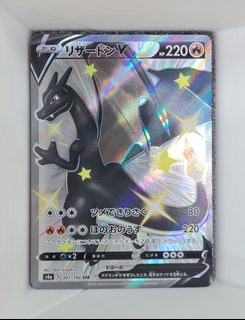 （分類：）位於 。 由 .dream_shop. 提交（商品編號 1461683731，圖片 1）。簡介： 。